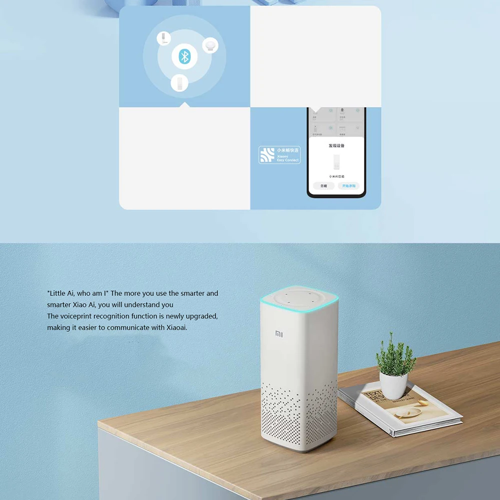 

Xiaomi AI Speaker 2 Gen Bluetooth-совместимый WiFi голосовой пульт дистанционного управления искусственный Интеллектуальный динамик умный музыкальный пле...