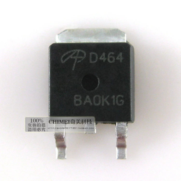 

Бесплатная доставка. D464 AOD464 патч MOS трубка с полевым эффектом TO - 252