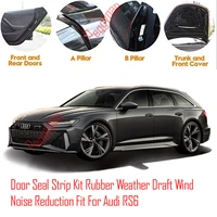 door seal strip kit self adhesive window engine cover soundproof rubber weather draft wind noise reduction fit for audi rs6