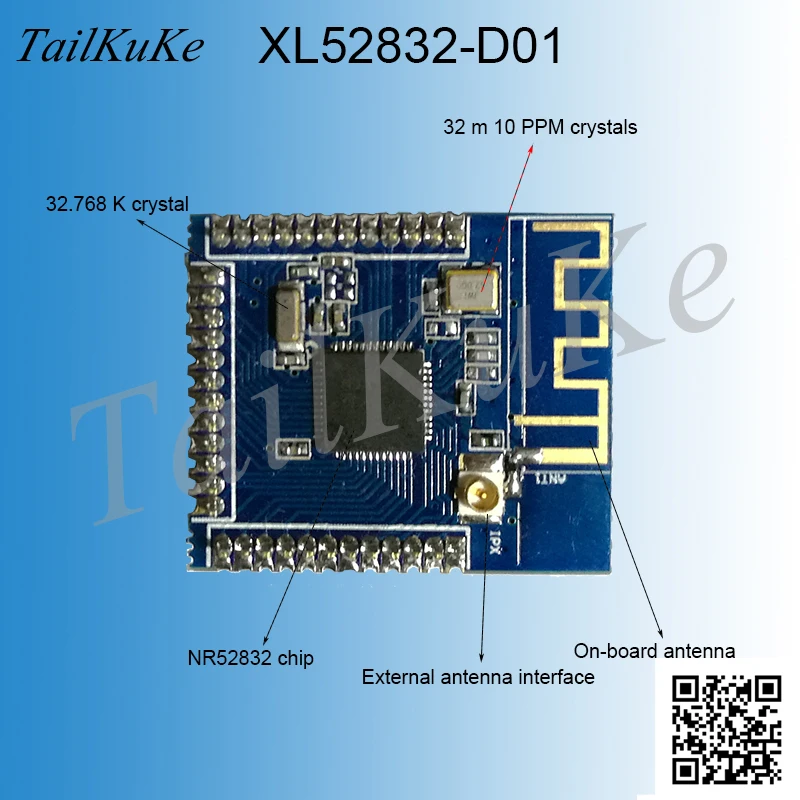 Модуль NRF52832 Bluetooth 4 2|Запчасти для кондиционера| |