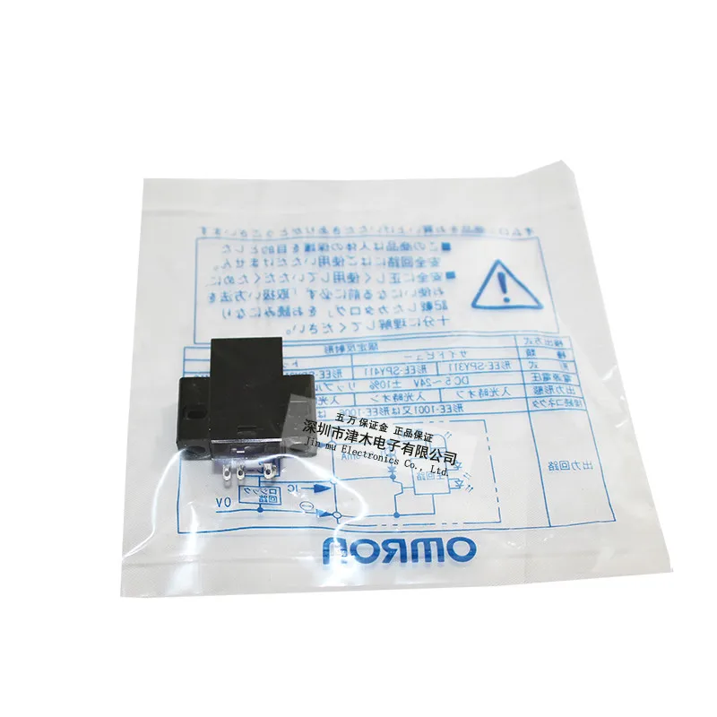 

photoelectric switch EE-SPX303N grooved sensor 6months warranty