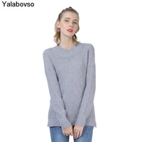 solid color long sleeve knitted base shirt pullover korean style autumn and winter cored yarn sweater warm round neck slim women