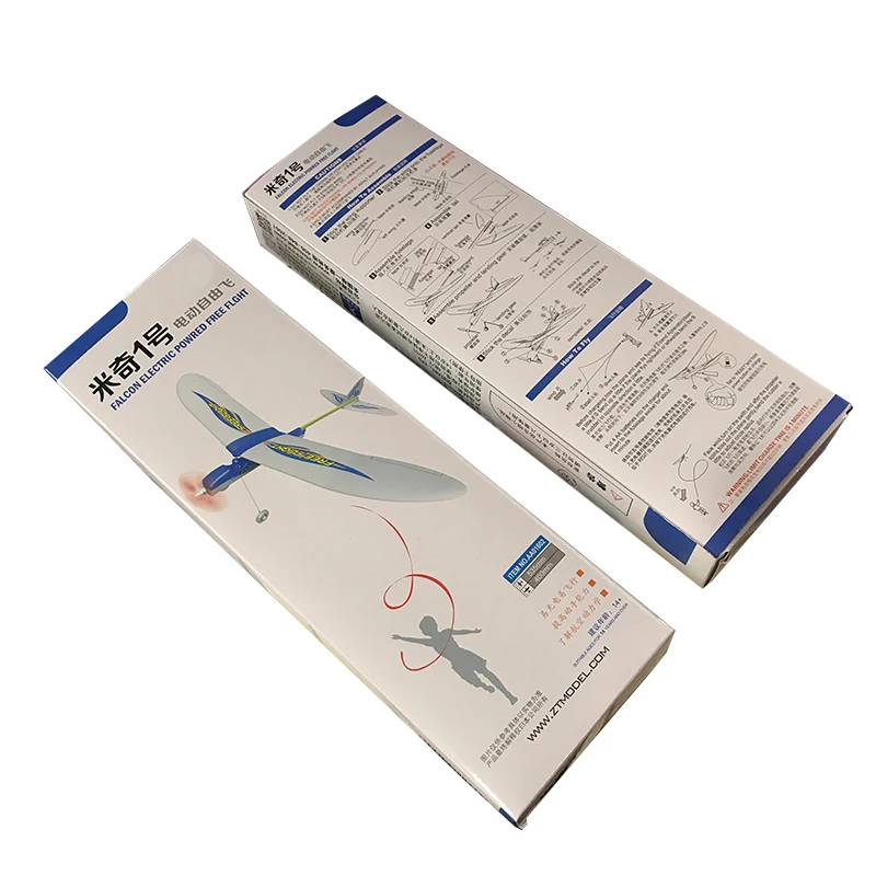 Бесплатная доставка Falcon электрическая позолота максимун 2 минуты полета DIY