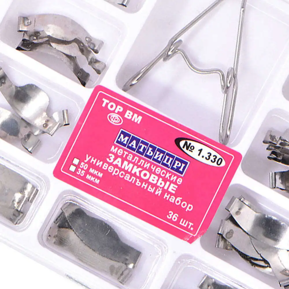 

Dental Saddle Contoured Metal Matrices Matrix 36 pcs with Springclip TOR Teeth Whitening New