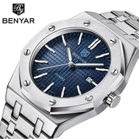 2020 benyar new mens watch top luxury brand mens casual all steel quartz watch analog waterproof sports military watch