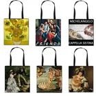 Сумка-тоут женская холщовая с рисунком Ван Гога, модный саквояж для путешествий в стиле ретро, Экологически чистая Складная Сумочка для отдыха и покупок