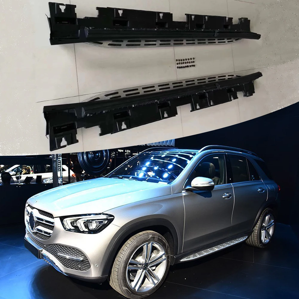 Новый боковой шаг подходит для Mercedes Benz GLE W167 2019 2020 подножка Nerf Bar|Буксиры и