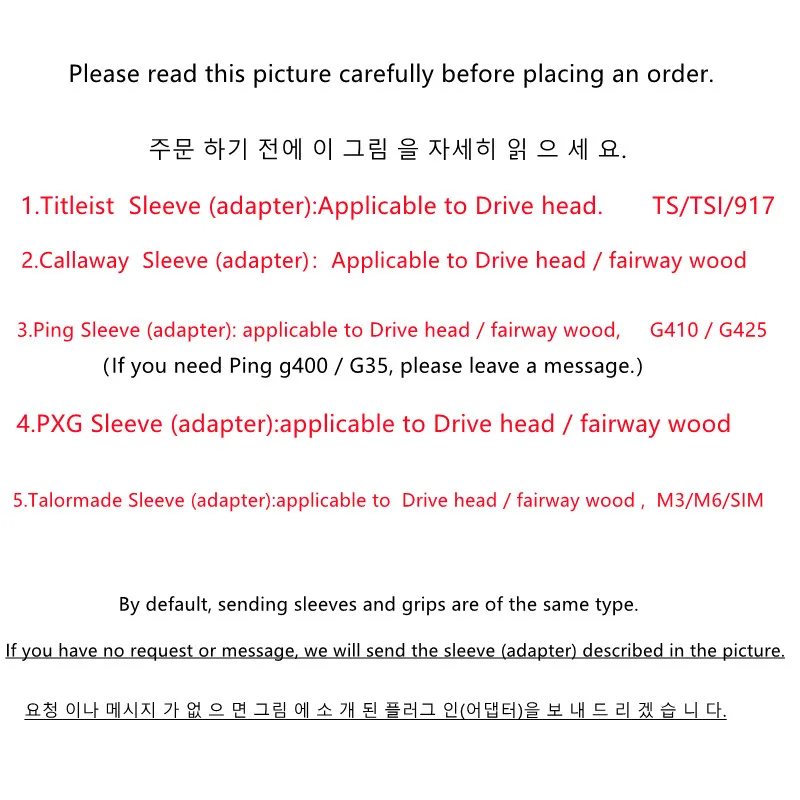 1 piece Free assembly of golf shaft TOUR AD DESIGN XC-5 and T driver wood flex clubs graphite | Спорт и развлечения