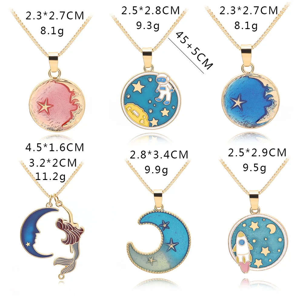 Ожерелье из мультфильма романтическое звездное небо астронавт фотоэлемент