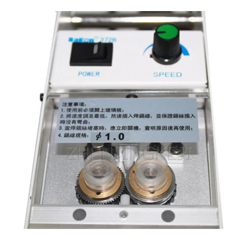 

BK372B Automatic Broken Tin Machine Tin Breaking Machine That Produces Tin Blast During Welding Small Tin Wire Punching Machine