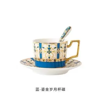 Европейская кофейная чашка с ручкой креативная британская фарфоровая для чая