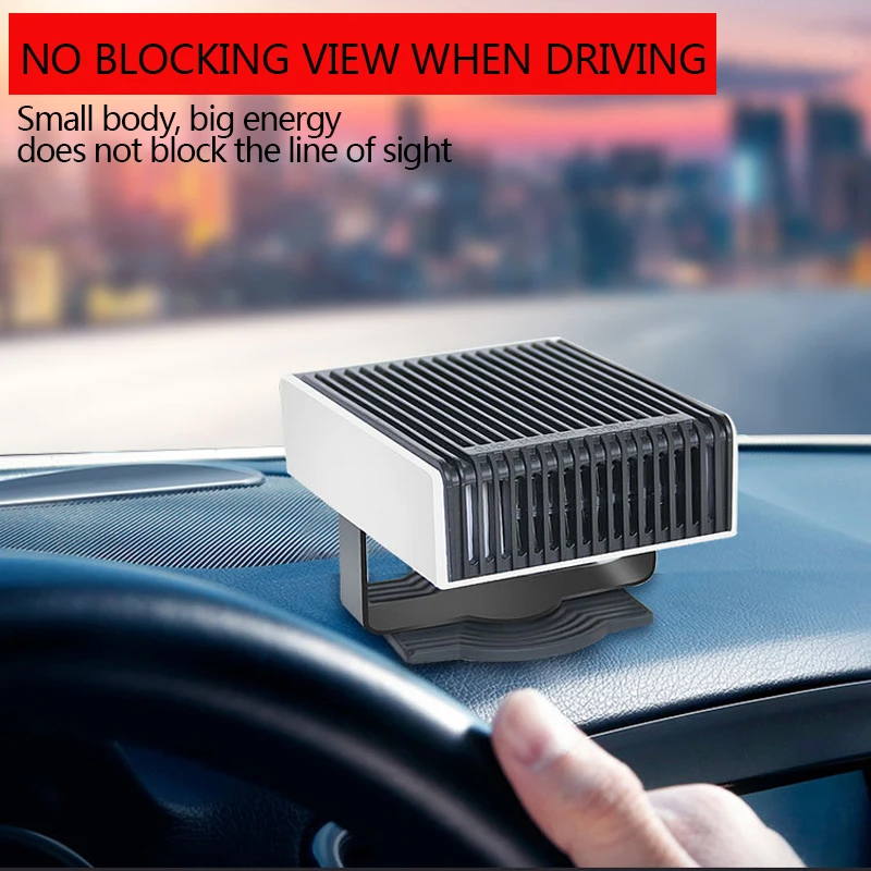 150 Вт автомобильный обогреватель теплый зимний Универсальный обогревательный