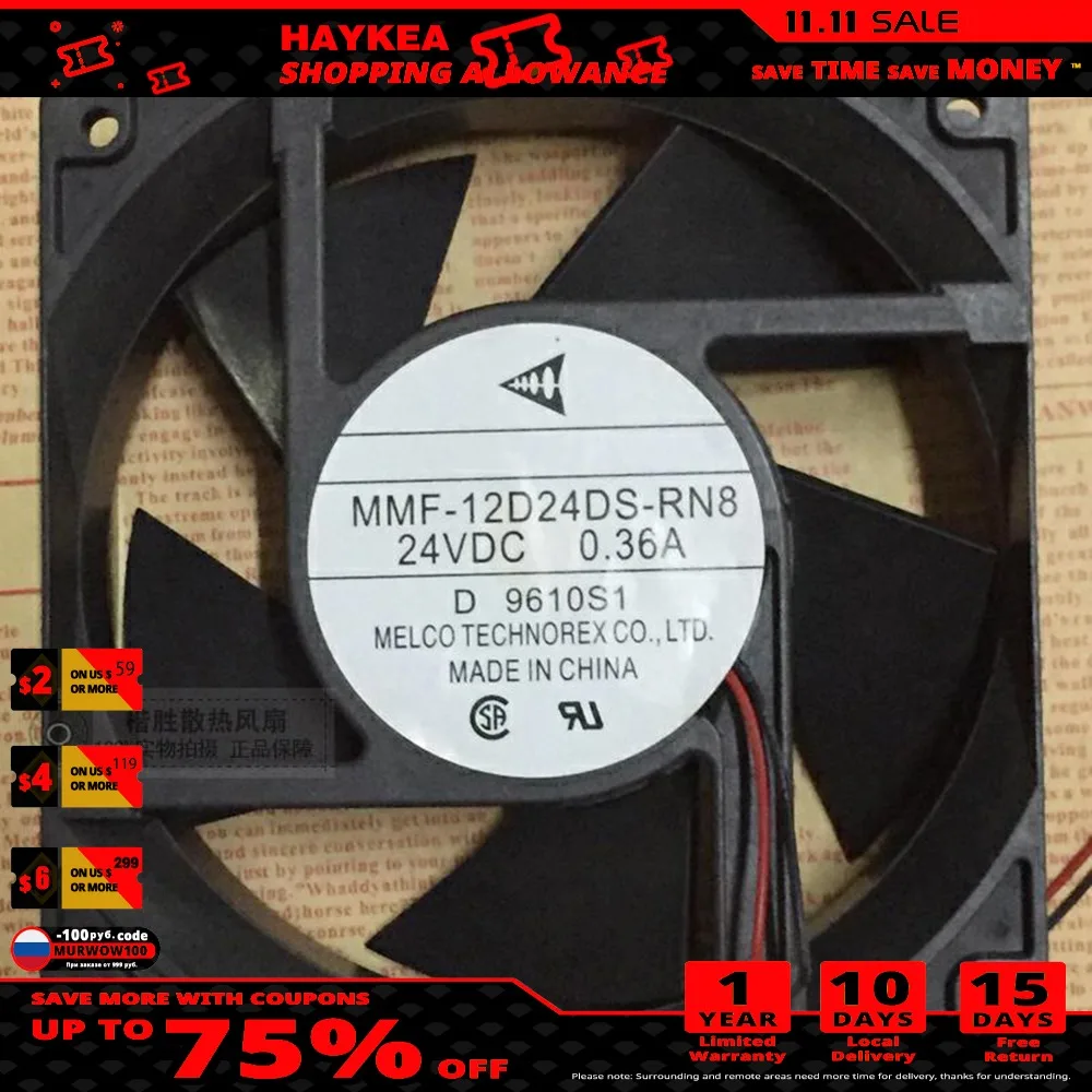 Бесплатная доставка оригинальный инверторный вентилятор для Yaskawa G7/F7 MMF-12D24DS-RN8 24 В