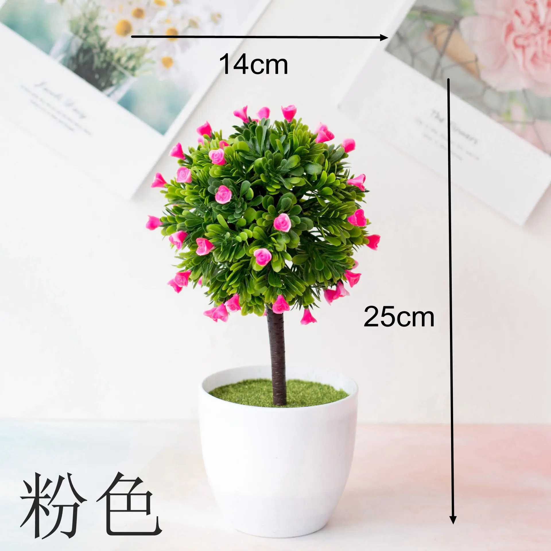 Искусственные растения искусственные цветы украшение для гостиной декор