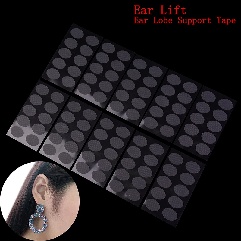 

100Pcs Ear Lobe Tape Invisible Lift Support Prevent Stretched Or Torn Protective Relieve Strain From Heavy Earrings