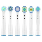 Насадки сменные для электрической зубной щетки Braun Oral B 3D