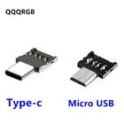 QQQRGB Android Micro USB Type-c OTG Кабельный разъем адаптер Type C конвертер для Мобильный телефон USB флэш-накопитель кардридер Mini
