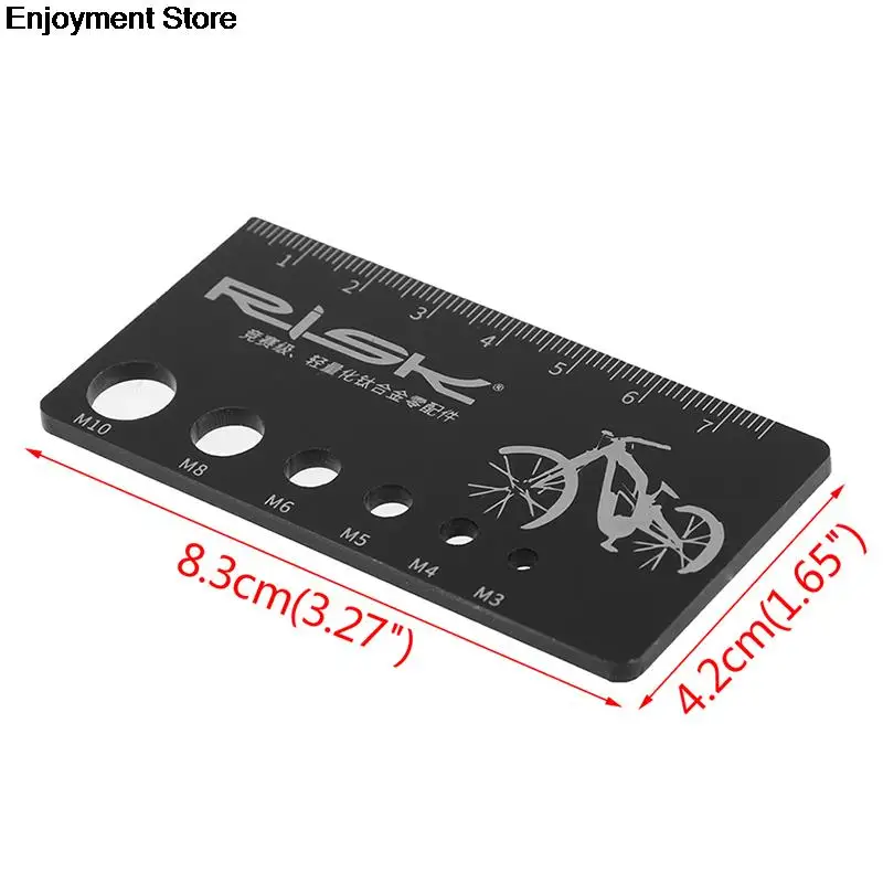 Портативный акриловый измерительный инструмент велосипедные аксессуары