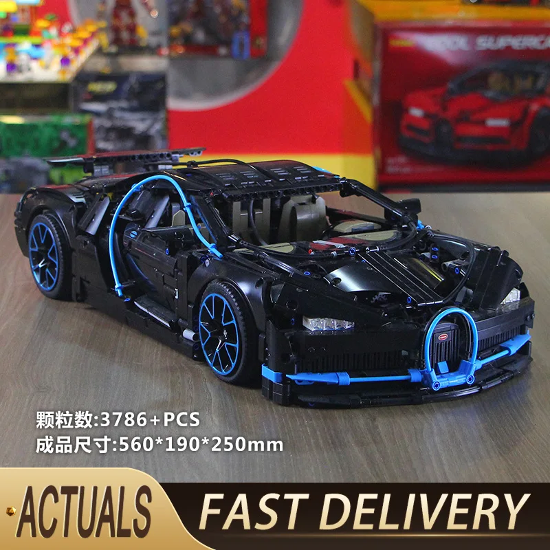 В наличии техника DECOOL строительные блоки кирпичи модель автомобиля Bugattiii Chiron