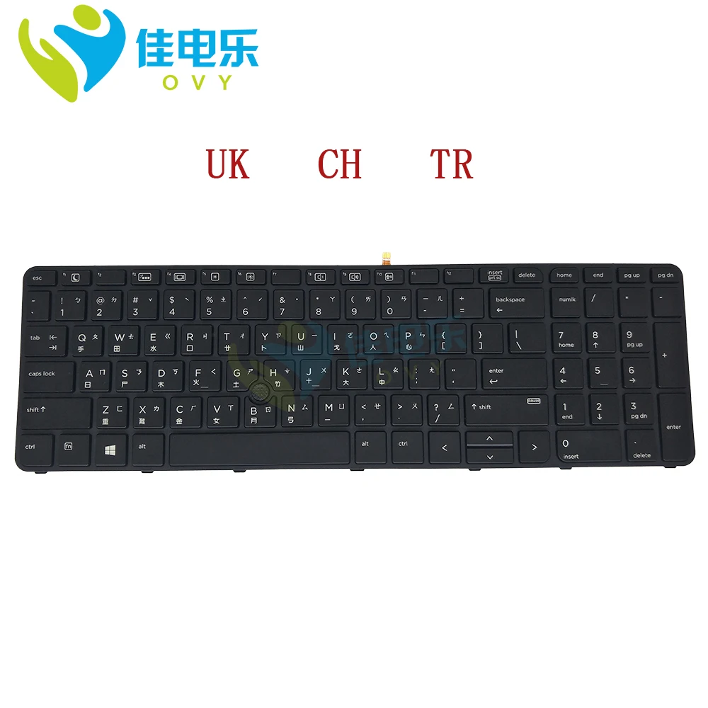 

new UK TR CH keyboard For HP ProBook 650 g2 655 g2 Laptop Keyboard with backlight 831023-031 841145-031 831023-141 841145-141