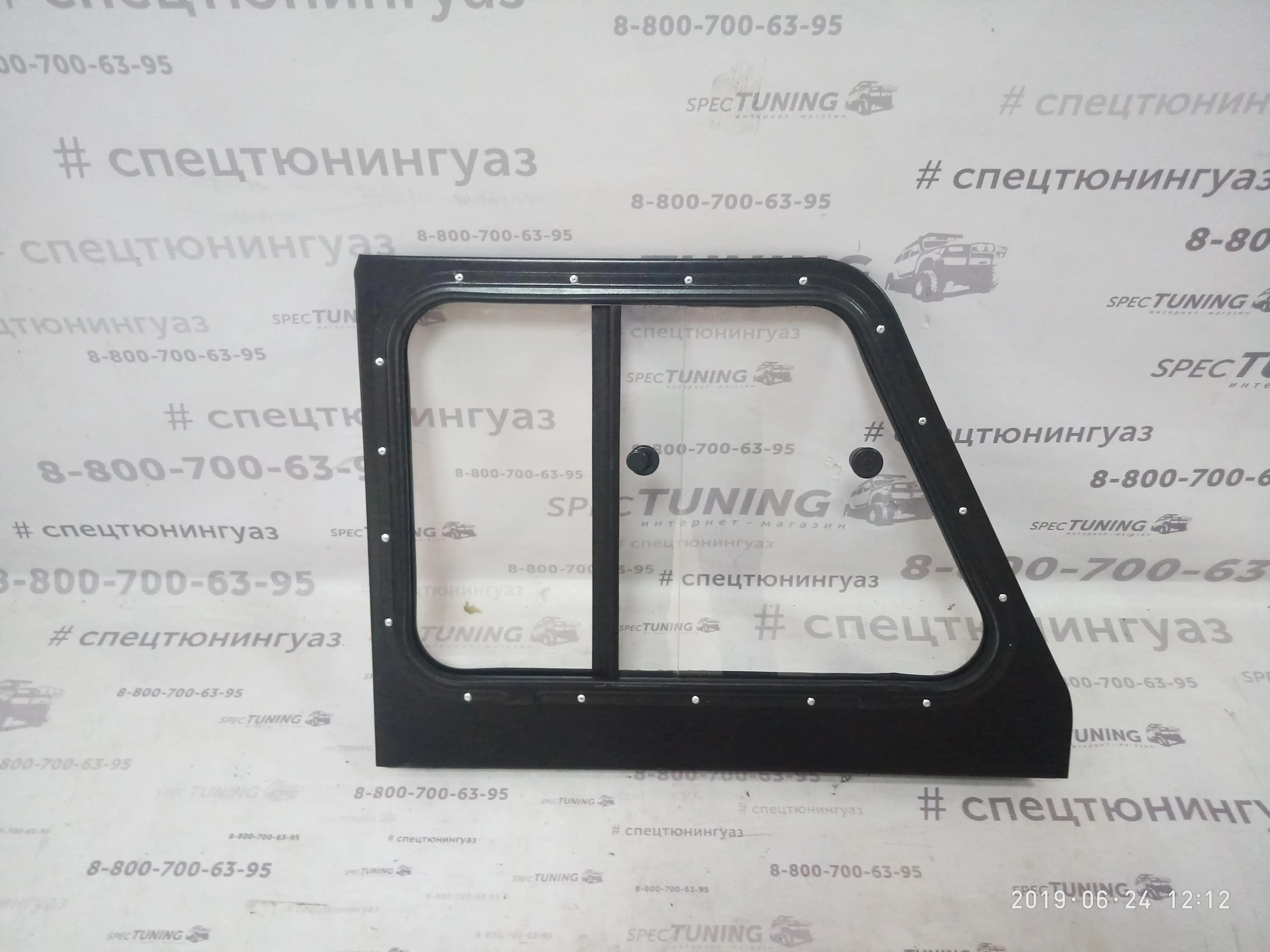 Купить Дверь Уаз 469 На Авито