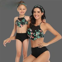 childrens swimwear mesh ruffled print cross straps sling briefs 2 piece bikini parent child swimsuit mother daughter