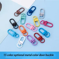 paint color dog buckle metal jewelry hardware accessories necklace and bracelet diy u shaped door buckle rotary key buckle alloy