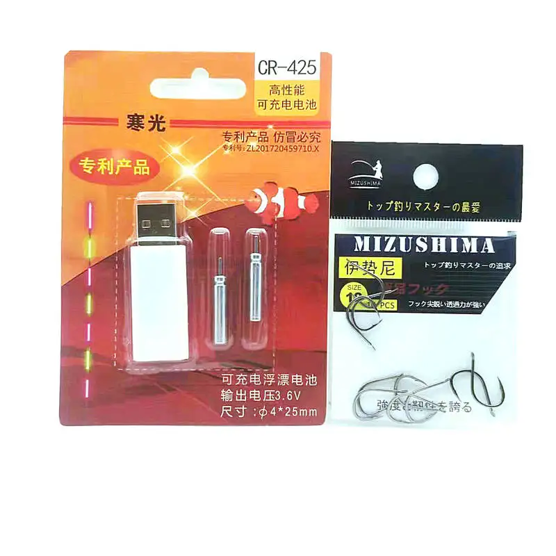 

Аккумуляторная батарея CR425, зарядное устройство USB для электронных аксессуаров, снасти, рыбалка, светодиодный ночной поплавок, рыболовные у...