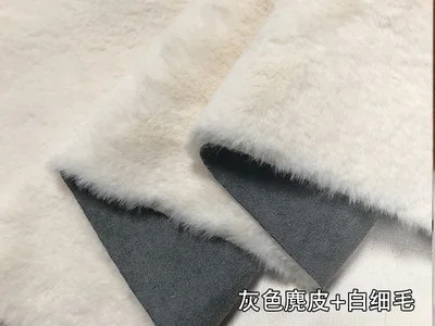 HD Высокая Dingling супер мягкая супер толстая замша овечья шерсть ткань высокого класса имитация меха трава ткань большое имя Gao Ding - Цвет: Photo Color