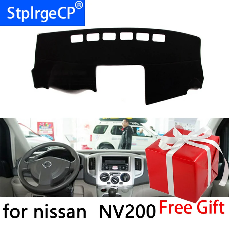 Для Nissan NV200 Vanette Evalia 2010 16 приборной панели коврик защитная накладка тенты Подушка
