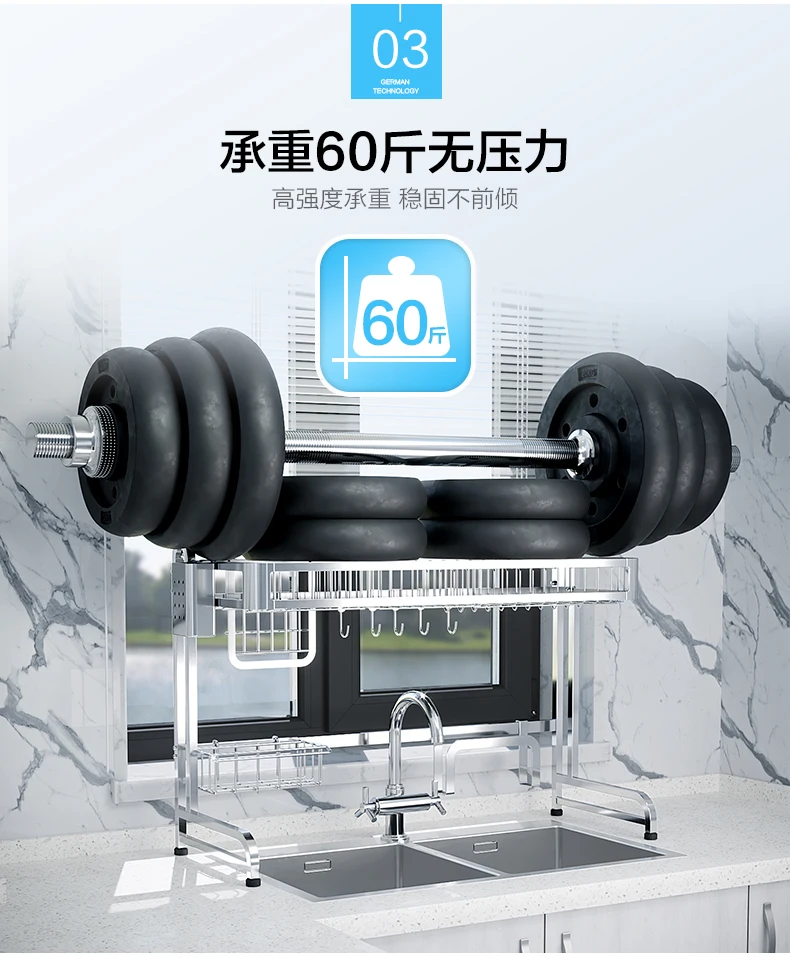 Новый черный 65/79/85 см Нержавеющая сталь кухонная сушилка для посуды U Форма