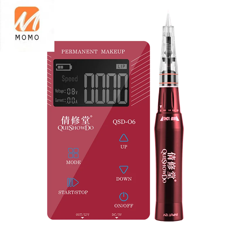 

Инструмент для вышивки и татуажа бровей, машинка «все в одном» с подводкой для глаз, умный прибор без прикосновений