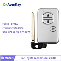 cn007171 b77ea smart remote car key for toyota land cruiser 2008 with p1 98 4d 67 chip 433mhz 89904 60a91 keyless go pcb a433
