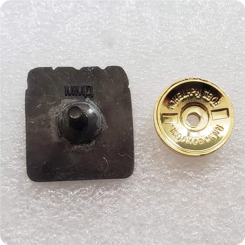 Копия СССР мастер спорта | Дом и сад