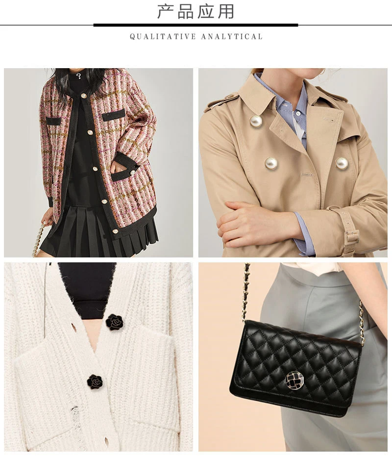 5 шт. с перламутровыми пуговицами из пластика для конических фрез одежды