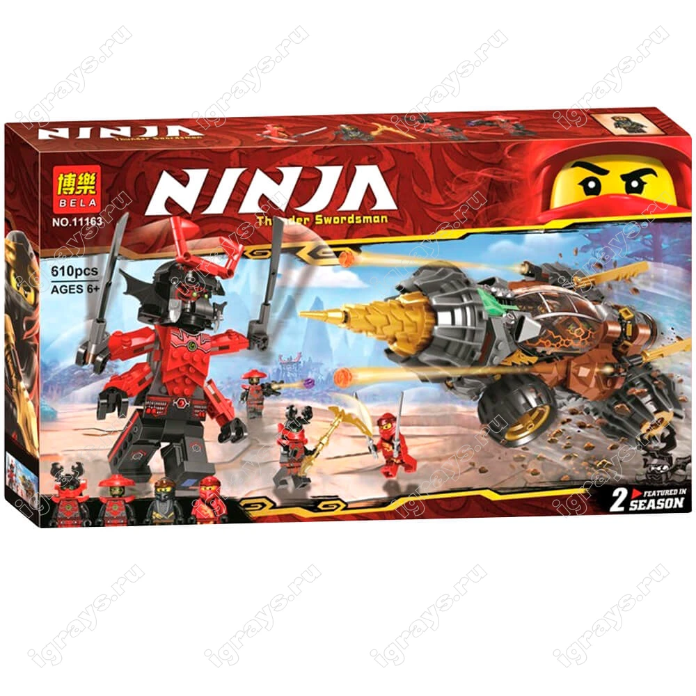 Конструктор Земляной бур Коула Ninjago 11163|Блочные конструкторы| |