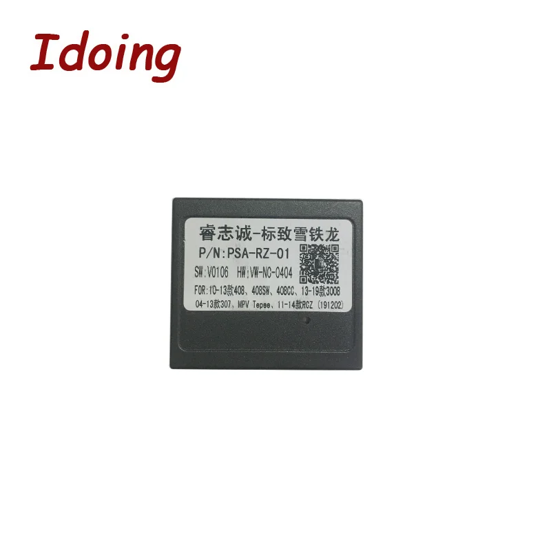 Кабель питания Idoing RZ Android 16 контактов кабель CanBus для CITROEN MPV TEPEE 307 408 408SW 408CC 3008 |