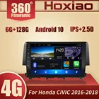 Автомобильный мультимедийный плеер, 6 ГБ + 128 Гб, 2 din, Android 10, для Honda CIVIC 2016, 2017, 2018, автомобильный видеоплеер, радио, GPS-навигация, RDS, DSP, IPS