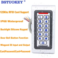 rfid 125khz em keypad door access control system ip68 waterproof metal case silicon key security entry door reader