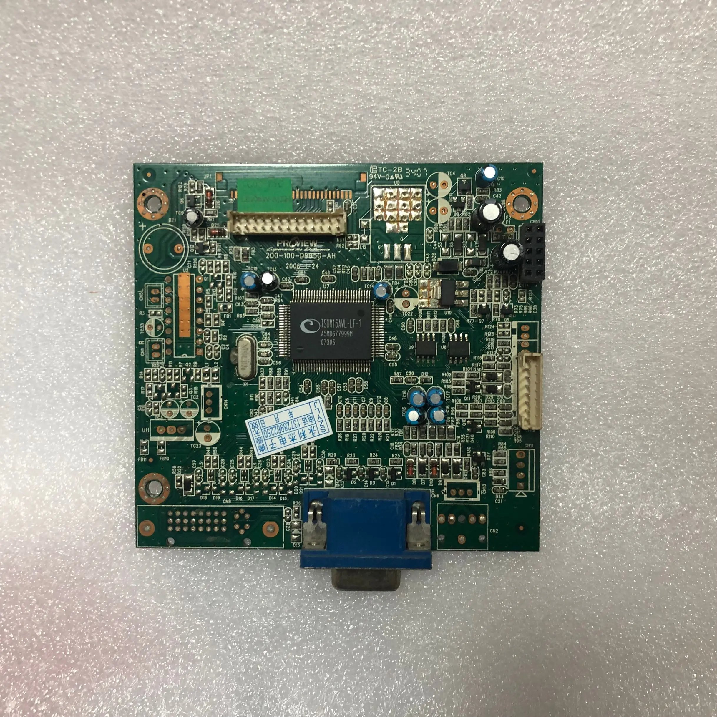 

Good quality original LXM-WL19AH LXM-WL19BH XP911W 200-100-D985G-AH spot