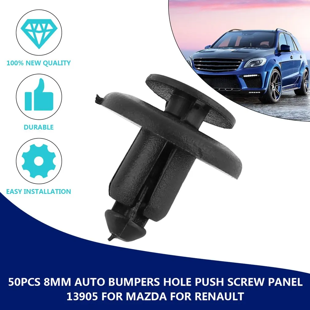 50 Pcs 8mm Universal Automobile Bumpers Hole Plastic Push Screw Rivet Panel Fixings Clips Black 13905 For Mazda Renault | Автомобили и