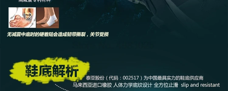 Rax походная обувь из натуральной кожи для мужчин и женщин; водонепроницаемые спортивные кроссовки с амортизацией; нескользящая обувь для альпинизма; A631
