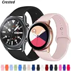 Ремешок силиконовый для Samsung Galaxy watch 4classic46 ммActive 2Gear S3amazfit, браслет для наручных часов correa Huawei GT 23 Pro