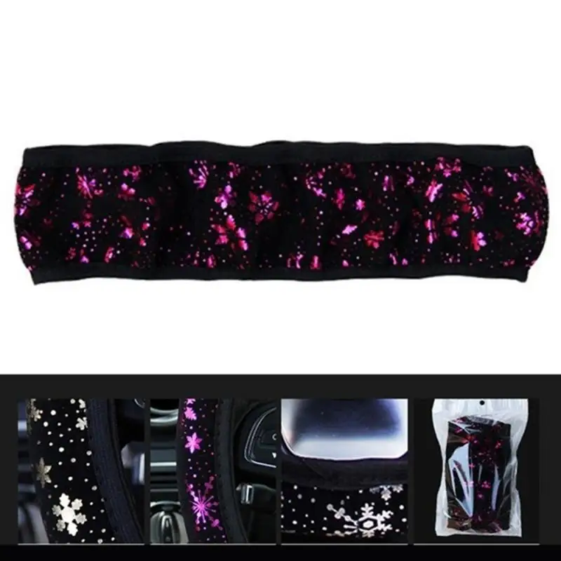 

Universal Car Steering Wheel Hot Stamping Snowflake Elastic Band Steering Wheel Cover Auto Product Car Styling Accessories