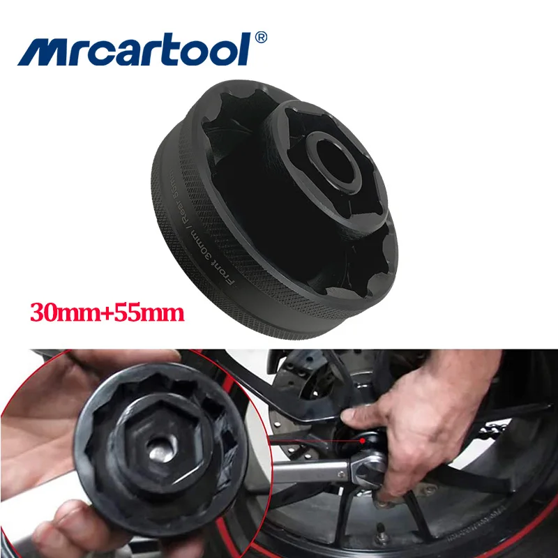 

Торцевая гайка MR CARTOOL для переднего и заднего колеса, 55 мм + 30 мм для Ducati 1098 1198 1199, многоцелевой инструмент для ремонта мотоцикла и автомобиля