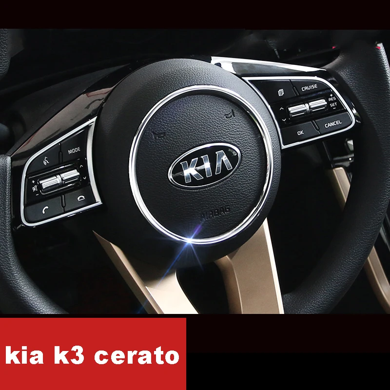 

Lsrtw2017 Stainless Steel Car Steering Wheel Mark Ring Trims for Kia K3 Forte Cerato 2019 2020 2021 Interior Accessories