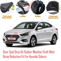 door seal strip kit self adhesive window engine cover soundproof rubber weather draft wind noise reduction for hyundai solaris