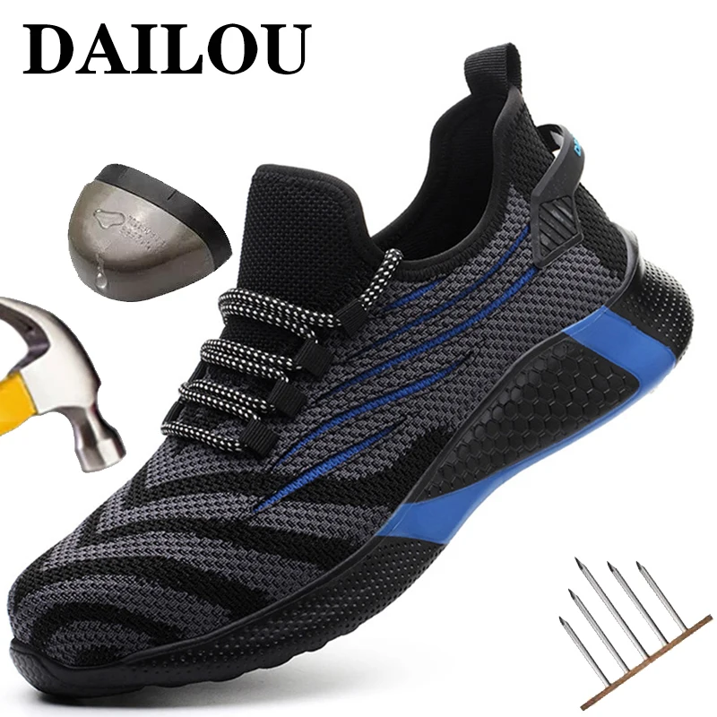 Мужская Рабочая защитная обувь рабочие кроссовки с защитой от проколов