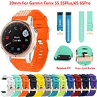20 мм спортивный силиконовый ремешок для часов Ремешки для часов Garmin Fenix 6 6X 6S Pro 5 5S плюс цвета розового золота пряжка наручных часах браслет на запястье браслет