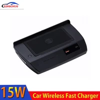 car accessories qi wireless charging phone for honda civic 2016 2020 fast charger module wireless onboard car charging pad